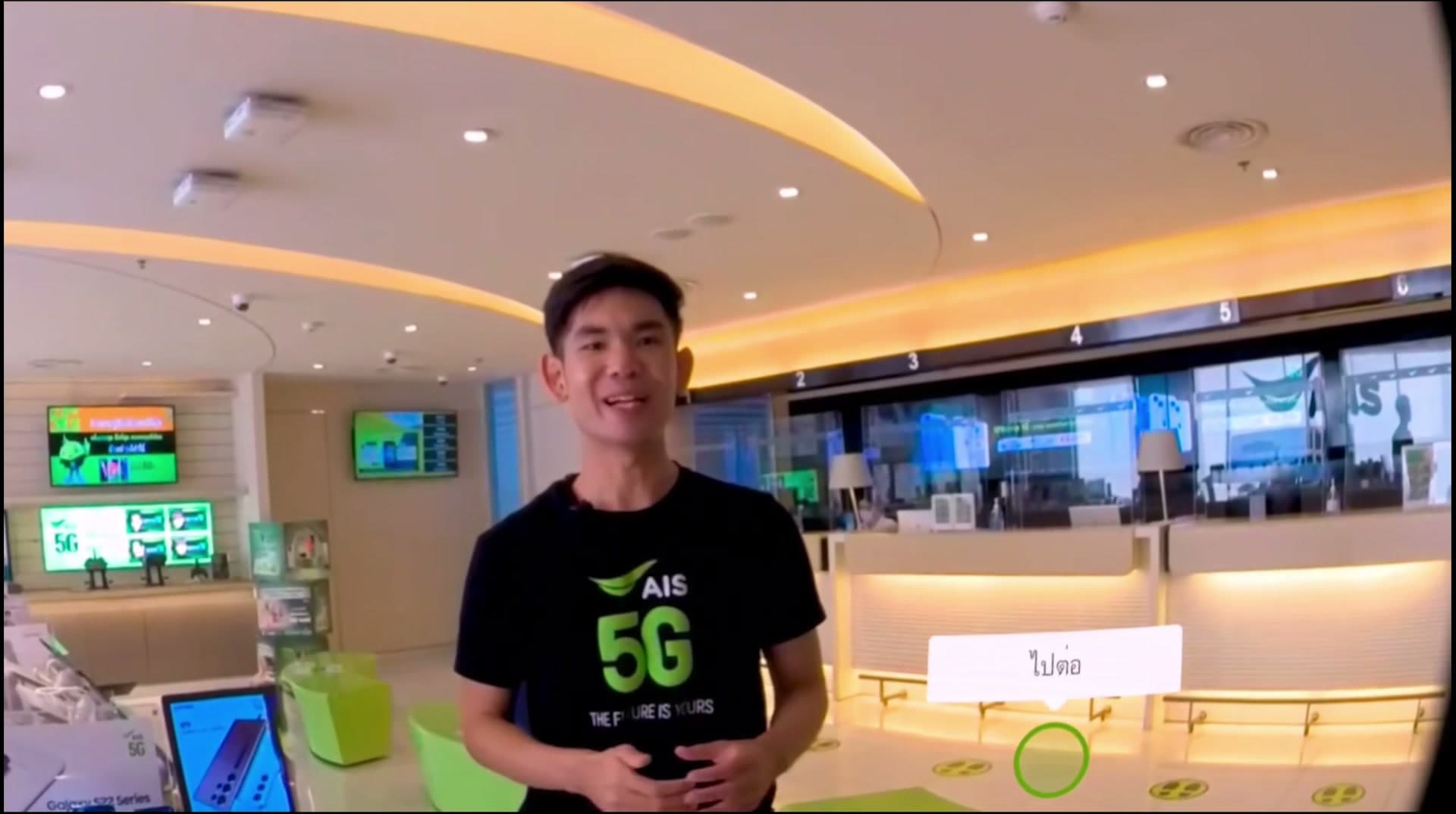 An AIS employee introducing an interactive training scenario inside an AIS shop.